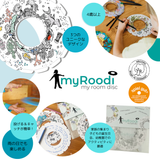 myRoodi マイルーディ 30枚入り(グループセット) | 大人数で楽しむ創造的な遊び