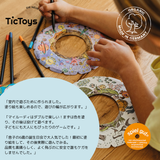 myRoodi マイルーディ 30枚入り(グループセット) | 大人数で楽しむ創造的な遊び