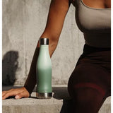 水筒・ステンレスボトル(スポーツ) グリーンフェード 400ml【公式サイト限定】