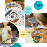 myRoodi マイルーディ 30枚入り(グループセット) | 大人数で楽しむ創造的な遊び